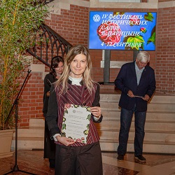 ГК "Центральный парк" поддерживает IV Фестиваль исторических садов