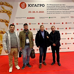 Выставка «ЮГАГРО 2021»
