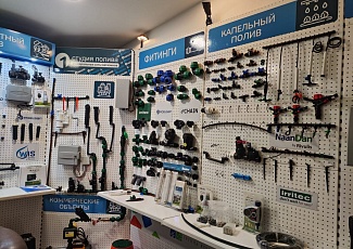 Федеральная сеть магазинов